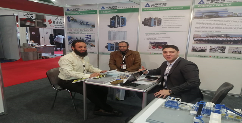 S.L Machinery Egyptian Office MCS Participated in the 4th Egypt Project (International Building Materials Exhibition)