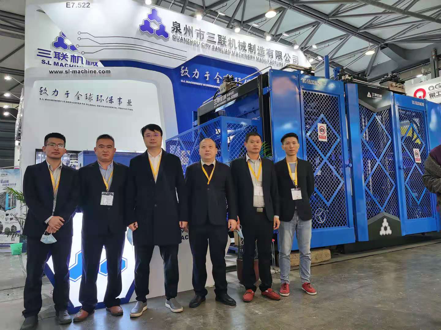 BAUMA CHINA 2020 has come to a successful conclusion, a new journey begins