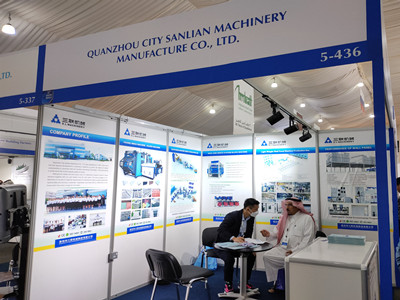 S.L Machinery Succeeded in the 32nd. Saudi Build