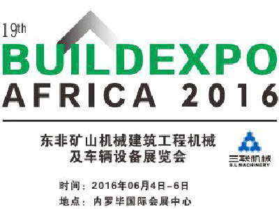 Buildexpo & Minexpo Africa