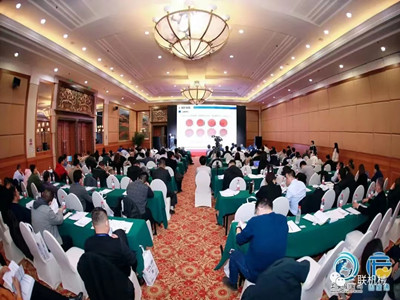 'The Sixth High-level Forum on Comprehensive Utilization of Industrial Solid Waste in Beijing'was successfully held during Feb.24 to Feb.26,2023