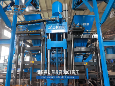 High-end servo vibration and pressure brick machine with fully automatic production line