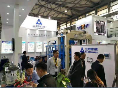Sanlian Machinery Amazing Bauma China 2018