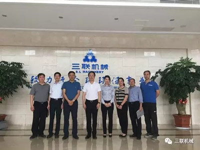 The leaders visited Sanlian Machinery